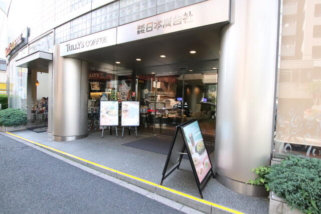 アットホーム 新宿区 箪笥町 牛込神楽坂駅 3階 1k 提供元 株 ハウスメイトショップ 武蔵小杉 店 新宿区の賃貸マンション