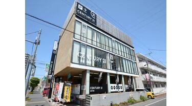 海外から輸入 アットホーム】センチュリー21 青梅市 桑都不動産(東京都 フルーツ・果実