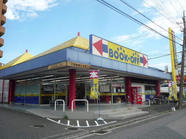 アットホーム コンフィデンス浦和 ２０２ １ｋ 提供元 株 ハウスメイトショップ 浦和店 さいたま市桜区の賃貸アパート
