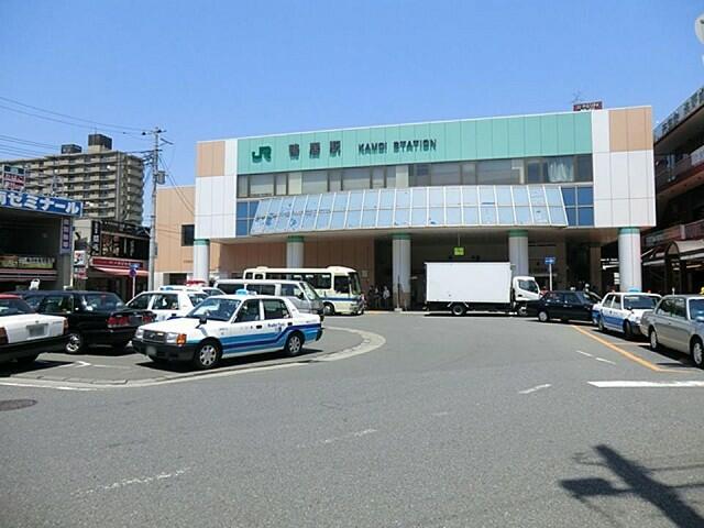 アットホーム 横浜市神奈川区 菅田町 新横浜駅 2階建 ４ｌｄｋ 横浜市神奈川区の新築一戸建て 提供元 ｆｐ住宅相談ネットワーク 株 あんしんマイホーム 一軒家 家の購入