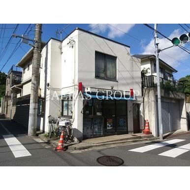 野方警察署 若宮交番 距離:438m