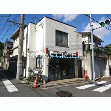 野方警察署 若宮交番 距離:438m