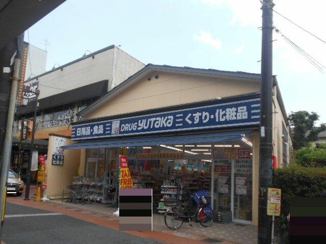 アットホーム ｃａｓａ ｃａｒｉｎｏ ３０１ １ｌｄｋ 提供元 ハウスコム 株 太秦天神川店 京都市右京区の賃貸マンション 1035778961