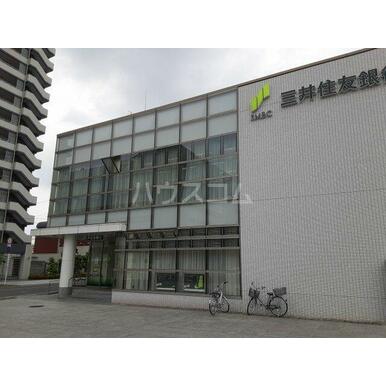 三井住友銀行　太田支店 距離：349m