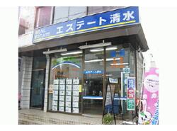 写真：