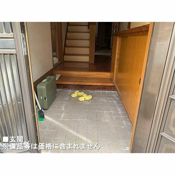 Okayama City, Naka Ward, Kaiyoshi (near Okayama Station) 2-story building, 4LDK &mdash; photo 8