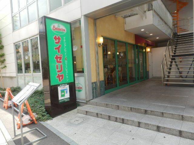 アットホーム さいたま市浦和区 岸町１丁目 南浦和駅 １０１ ワンルーム 提供元 ハウスコム 株 武蔵浦和店 さいたま市浦和 区の賃貸アパート