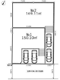 アットホーム 横浜市金沢区 長浜２丁目 能見台駅 住宅用地 横浜市金沢区の土地 売地 宅地 分譲地など土地の購入情報