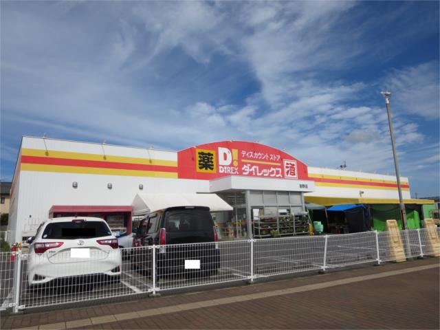 アットホーム 鹿児島市 吉野２丁目 1階 提供元 ユーミーコーポレーション 株 ユーミーネット吉野店 鹿児島市の賃貸アパート