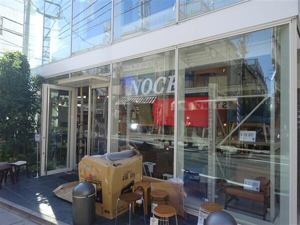 アットホーム 世田谷区 羽根木１丁目 下北沢駅 3階 １ｋ 提供元 株 レントハウス 下北沢 店 世田谷区の賃貸マンション