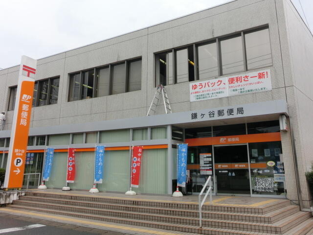 アットホーム 鎌ケ谷市 道野辺中央１丁目 鎌ヶ谷駅 ８０４ ３ｌｄｋ 提供元 株 タウンハウジング 津田沼店 鎌ケ谷 市の賃貸マンション