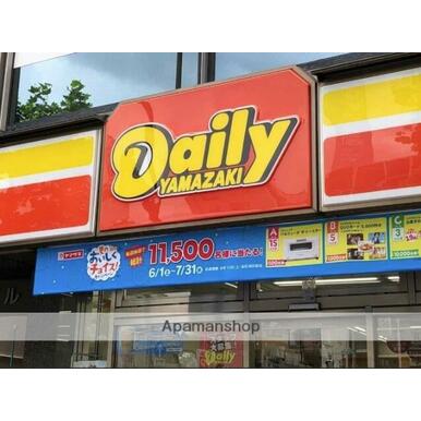 ニューヤマザキデイリーストアららぽーと海老名店 距離:952m