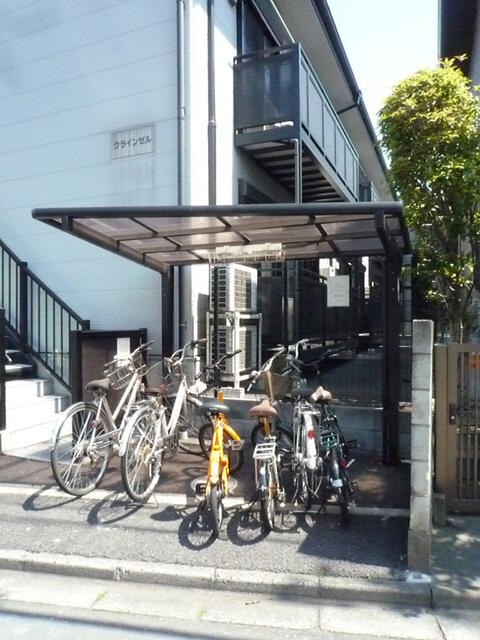アットホーム クラインゼル 203 1ldk 提供元 株 ハウスメイトショップ 北浦和店 さいたま市桜区の賃貸アパート アットホーム クラインゼル 203 1ldk 提供元 株 ハウスメイトショップ 北浦和店 さいたま市桜区の賃貸アパート