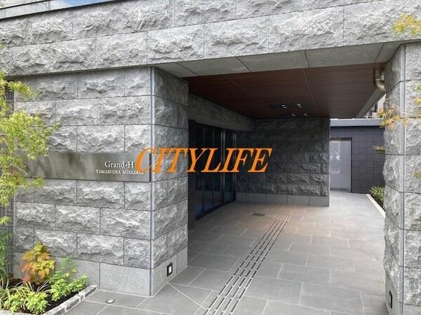 グランアッシュ山科御陵 4階 ３ｌｄｋ 京都市山科区の中古マンション アットホーム マンション購入の情報