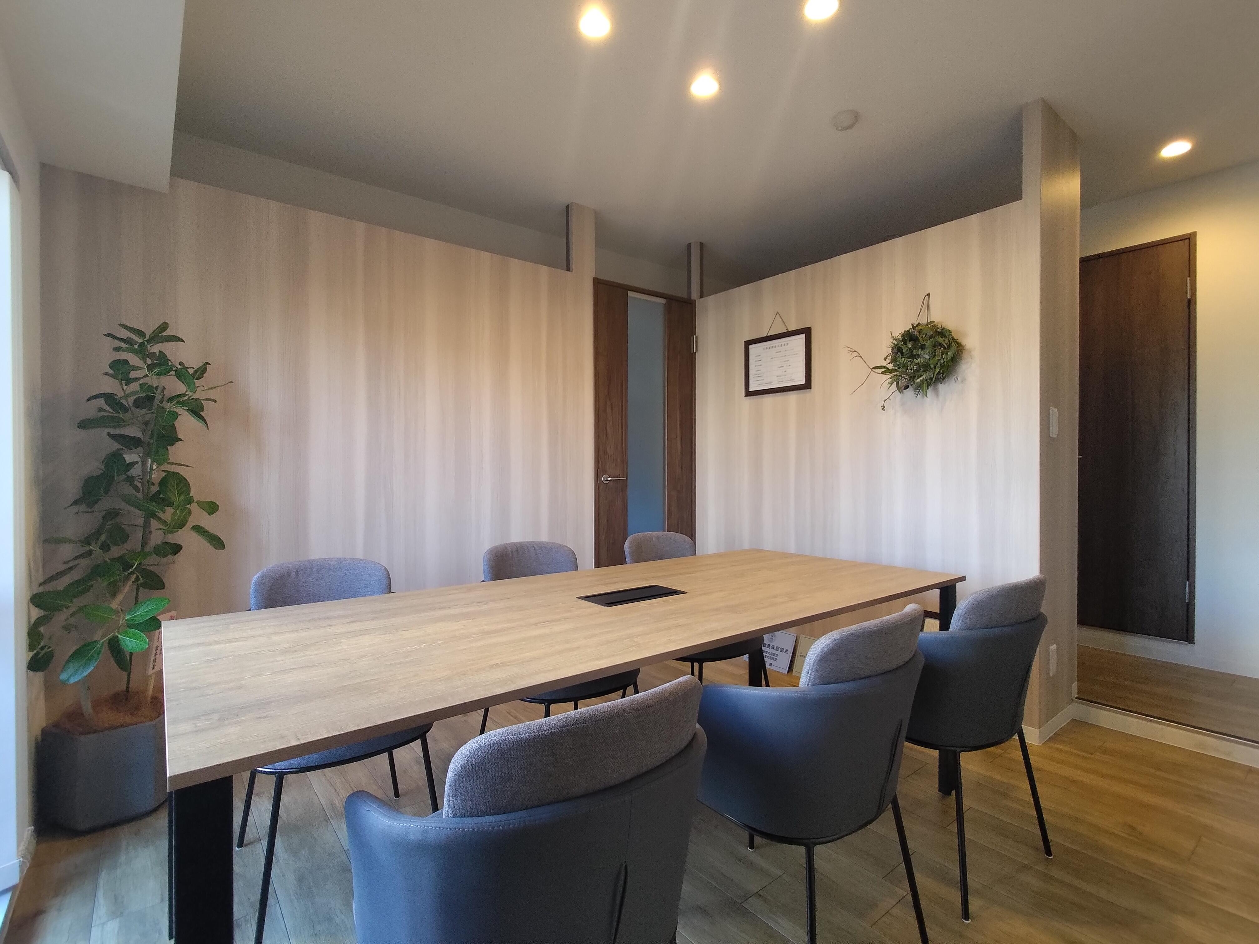 大阪府在住社会人さん専用 生和不動産株式会社<生和コーポレーショングループ>大阪府大阪市