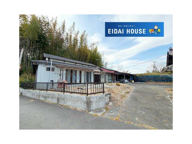 Osaki City, Matsuyama Kanaya, Kinometada (Matsuyama Town Station) Single-story building 5LDK