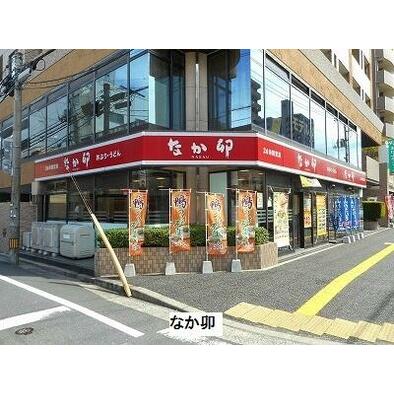 アットホーム 広島県広島市中区十日市町２丁目 寺町駅 の賃貸店舗 貸店舗の物件情報