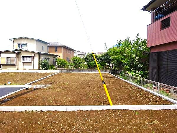 Hiratsuka, Kanagawa property