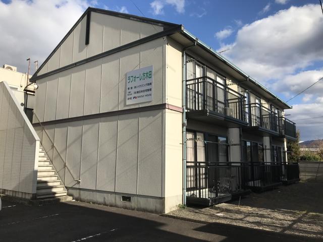 福島市方木田の賃貸 家賃5万円以下の賃貸物件 の物件検索結果 アットホーム 賃貸マンション アパート 貸家