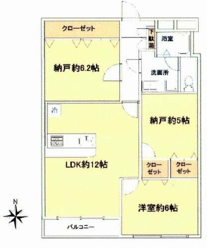 アットホーム 海老名市中新田１丁目 海老名コーポラスａ棟 6階 ３ｌｄｋ 海老名市の中古マンション マンション購入の情報