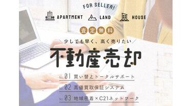 パソコン譲ります【早めにお引渡し希望。】 やすく 