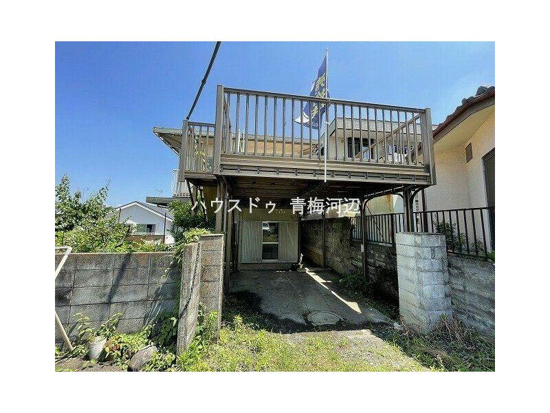 青梅市 師岡町２丁目 （河辺駅 ） 2階建 5LDK
								
																													999万円