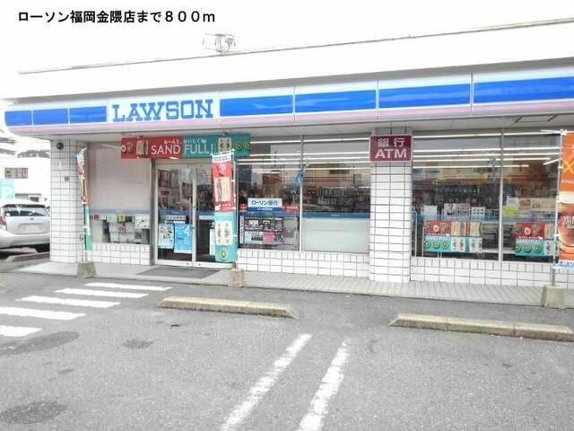アットホーム 福岡市博多区 金の隈1丁目 福岡空港駅 03030 2k 提供元 ハウスコム 株 吉塚店 福岡 市博多区の賃貸マンション アットホーム 福岡市博多区 金の隈1丁目 福岡空港駅 03030 2k 提供元 ハウスコム 株 吉塚店 福岡 市博多区の賃貸マンション