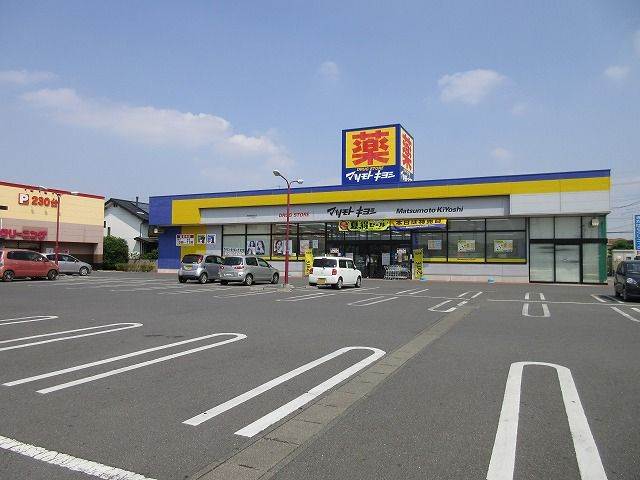 アットホーム 伊勢崎市 美茂呂町 剛志駅 2階建 ４ｌｄｋ 伊勢崎市の中古一戸建て 提供元 ビューハウス 株 伊勢崎 店 一軒家 家の購入