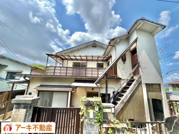 Okayama property