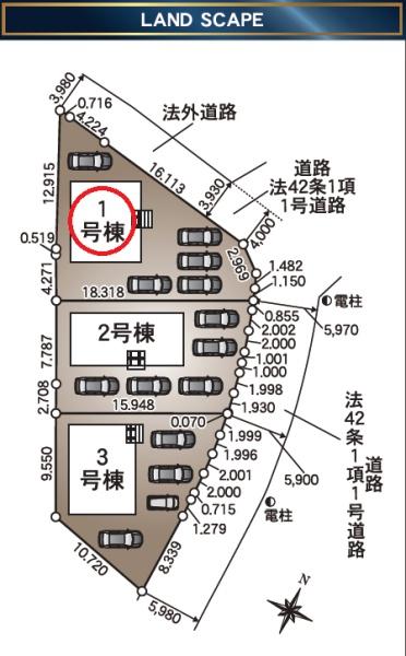 アットホーム】島田市金谷泉町の一戸建て・分譲住宅（新築・建売