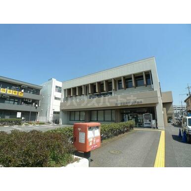新松戸支所 距離：2,120m