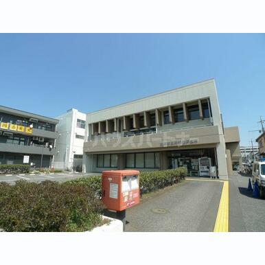 新松戸支所 距離:2,120m