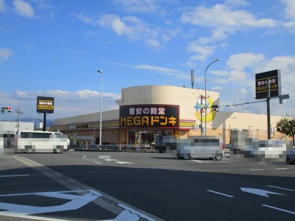 アットホーム 宇治市 伊勢田町砂田 小倉駅 2階建 3ldk 宇治市の中古一戸建て 提供元 住友不動産販売 株 宇治 大久保営業センター 一軒家 家の購入 アットホーム 宇治市 伊勢田町砂田 小倉駅 2階建 3ldk 宇治市の中古一戸建て 提供元 住友不動産販売 株 宇治 大久保営業センター 一軒家 家の購入