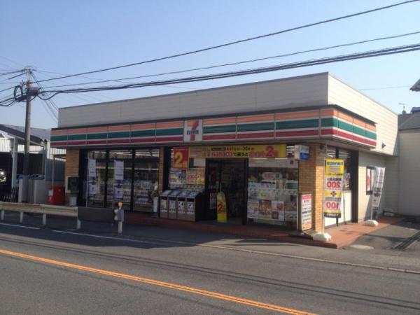 アットホーム 広島市安佐北区 亀山７丁目 河戸帆待川駅 2階建 ４ｌｄｋ 広島市安佐北区の中古一戸建て 提供元 株 日東リバティ 一軒家 家の購入