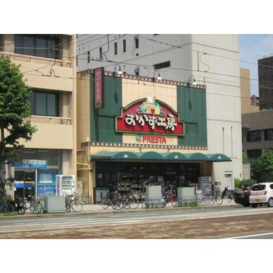 おかず工房グランドタワー店 距離:347m