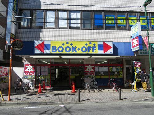 神奈川県 川崎市多摩区 登戸 向ヶ丘遊園駅 の貸し店舗 賃貸 不動産情報はアットホーム 神奈川県 川崎市多摩区 登戸 向ヶ丘遊園駅 の貸し店舗 賃貸 不動産情報はアットホーム