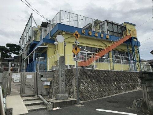 アットホーム アーバンきたじま ２０１ ２ｌｄｋ 提供元 株 ユニホー 管理事業部 名古屋市名東区の賃貸マンション