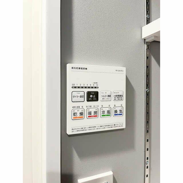 アットホーム】CASA PIAZZA 桜新町 0101 2LDK（提供