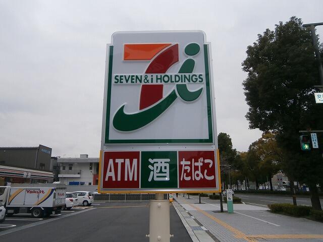 アットホーム 姫路市 安田４丁目 姫路駅 9階 ４ｌｄｋ 提供元 リブマックス姫路店 株 リブマックスリーシング 姫路 市の賃貸マンション