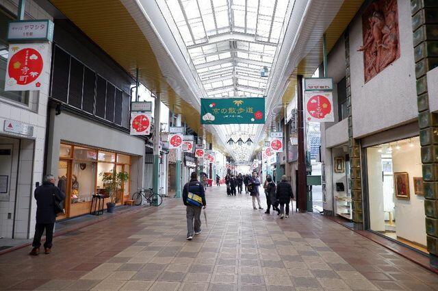 京都府 京都市中京区 寺町通三条上る天性寺前町 京都市役所前駅 の売りビル 一括マンション その他 賃貸 不動産情報はアットホーム