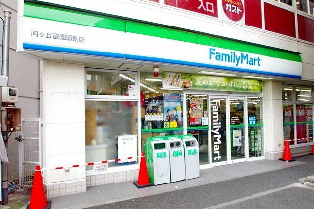 アットホーム ハニーコート向ヶ丘 1階 ２ｄｋ 提供元 株 タウンハウジング 稲田堤店 川崎市多摩区の賃貸マンション