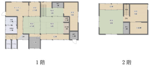 detached 鹿島市大字山浦
