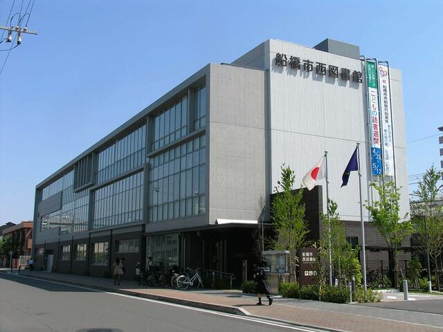 アットホーム ルーラル七番館 405号室 1k 提供元 有 藤井地所 船橋市の賃貸マンション アットホーム ルーラル七番館 405号室 1k 提供元 有 藤井地所 船橋市の賃貸マンション