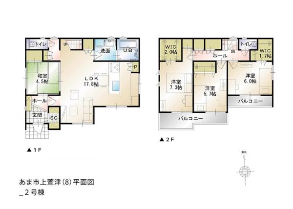 アットホーム あま市 上萱津八剱 甚目寺駅 2階建 ４ｌｄｋ あま市の新築一戸建て 提供元 ホームポジション 株 名古屋支店 一軒家 家の購入