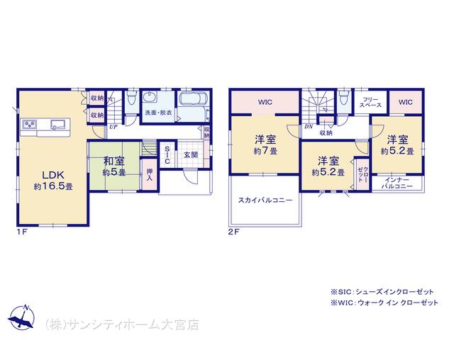 アットホーム 久喜市 栗橋東4丁目 栗橋駅 2階建 4ldk 久喜市の新築一戸建て 提供元 株 サンシティホーム 大宮 本店 一軒家 家の購入 アットホーム 久喜市 栗橋東4丁目 栗橋駅 2階建 4ldk 久喜市の新築一戸建て 提供元 株 サンシティホーム 大宮 本店 一軒家 家の購入