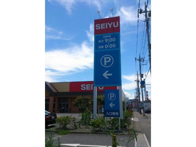 アットホーム 熊谷市 美土里町３丁目 籠原駅 3階 ２ｌｄｋ 提供元 株 住まいる館 エイブルネットワーク熊谷駅前店 熊谷市の賃貸マンション