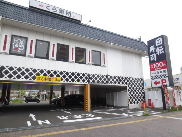 アットホーム ピアチェーレ 0205 2ldk 提供元 株 タイセイ ハウジー 仙台営業所 仙台市太白区の賃貸マンション アットホーム ピアチェーレ 0205 2ldk 提供元 株 タイセイ ハウジー 仙台営業所 仙台市太白区の賃貸マンション