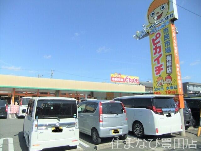 アットホーム ハイツ水野 2階 1k 提供元 株 松屋住まいるパートナーズ 住まなび豊田店 豊田市の賃貸アパート アットホーム ハイツ水野 2階 1k 提供元 株 松屋住まいるパートナーズ 住まなび豊田店 豊田市の賃貸アパート