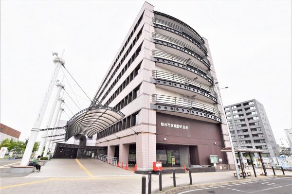 アットホーム 仙台市宮城野区 平成１丁目 苦竹駅 2階建 ４ｌｄｋ 仙台市宮城野区の新築一戸建て 提供元 株 永大ハウス工業 名取店 一軒家 家の購入