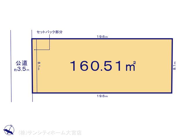 アットホーム 蓮田市 東３丁目 蓮田駅 2階建 ４ｌｄｋ 蓮田市の新築一戸建て 提供元 株 サンシティホーム 大宮 本店 一軒家 家の購入